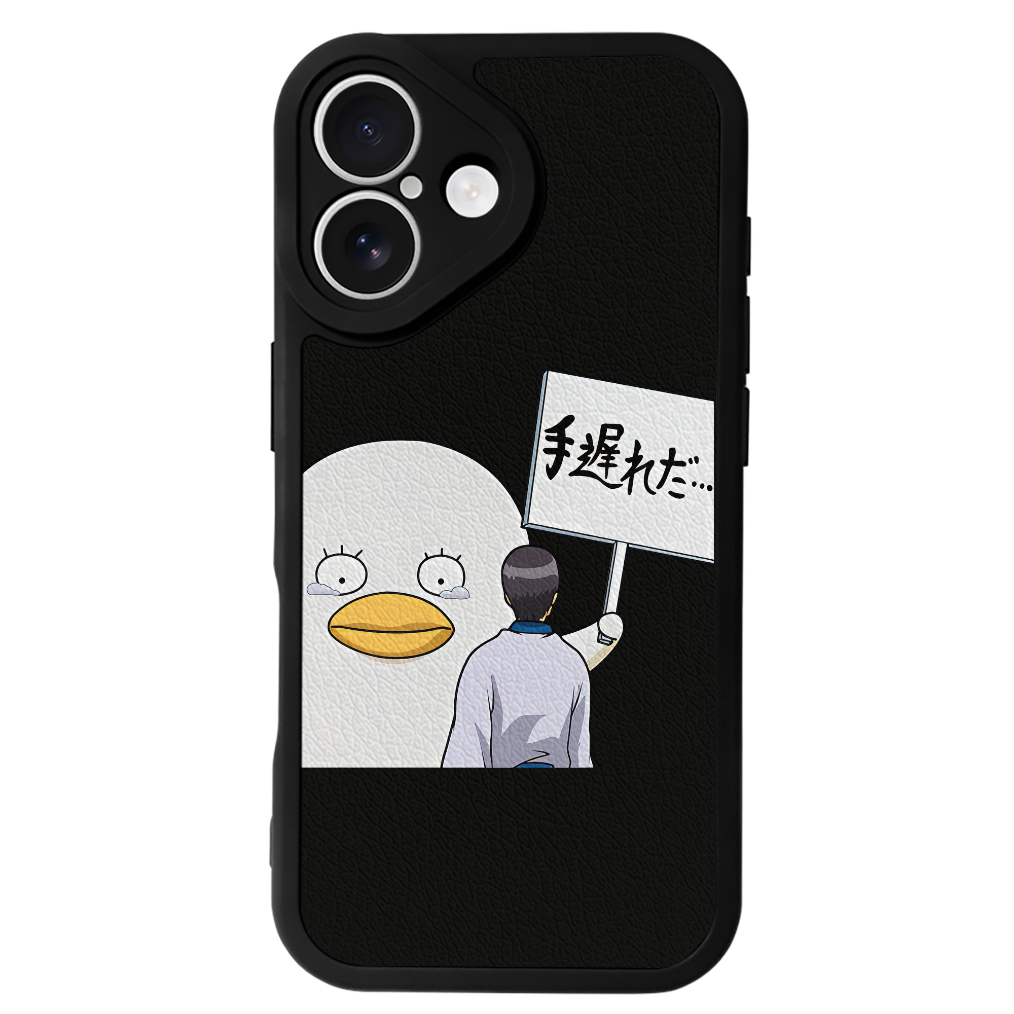 （画像用） ぎんたま 坂田銀時（さかたぎんとき） 神楽 志村新八（しむら しんぱち） GINTAMA Sakata Gintoki Kagura Shimura Shinpachi 【iPhone 16シリーズ対応】シリコンスマホケース（レザー調） 材質：シリコン